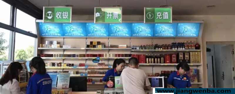 加油过了几个月后可能开票吗？加油微信业务纪录能补发票吗
