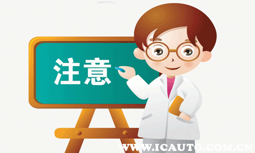 异地审车2022年新原则，2022年异地检车需求什么手续