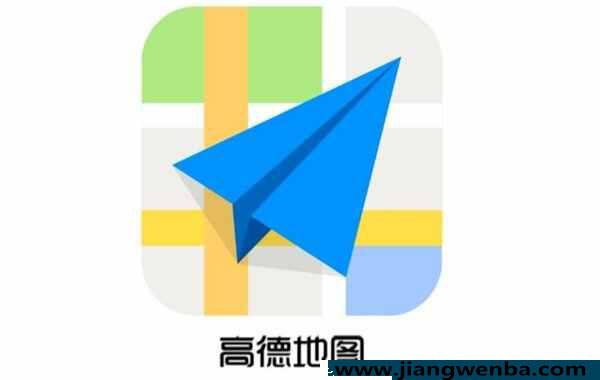 高德舆图怎样查史籍脚迹？高德舆图轨迹记实正在哪