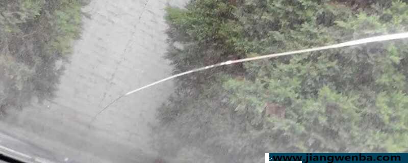前挡风玻璃有划痕怎样可能修复？汽车玻璃划痕怎样统治最好