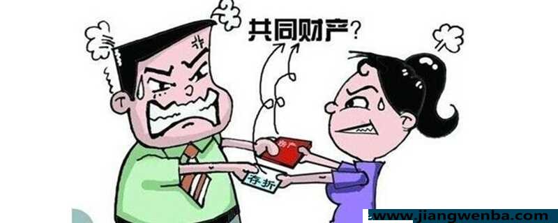 离婚汽车在一方名下怎么分割？车在我的名下离婚归谁