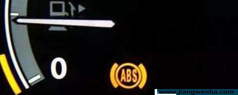 abs故障灯亮了 可以继续开吗？汽车出现abs灯亮是什么毛病