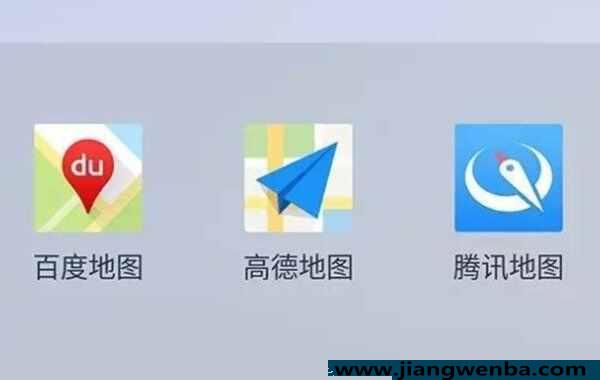 哪个导航软件最好用最准确？2022最好的导航软件是哪个