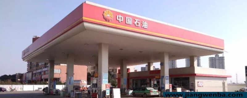 93号油没了加92还是95？92的车长期加95的油好不好
