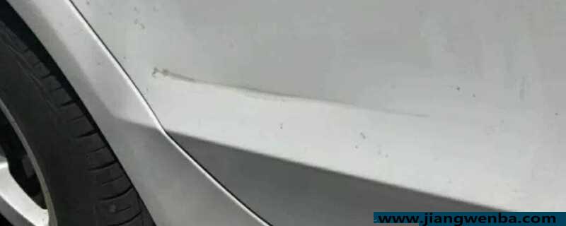 车门被别人开门撞凹了怎么处理？车门开门碰掉漆 常事