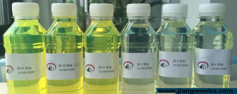 柴油的闪点是多少？柴油是否属于危险化学品