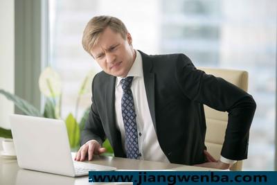 晚上小便次数多是怎么回事 小便多是肾虚吗
