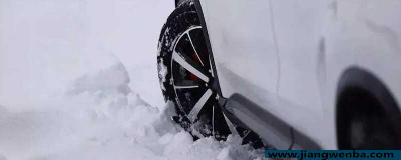 冬天汽车打不着火是什么原因？天冷车打不着火怎么办