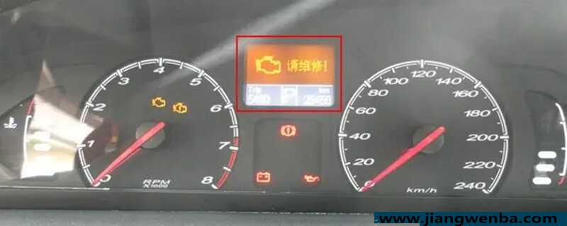 发动机故障灯亮黄灯是什么原因引起的，怎么解决