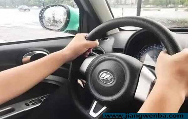 汽车方向盘调节图解，方向盘怎么上下调节？