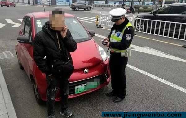 失驾人员不开自己名下的车会被查出来吗？